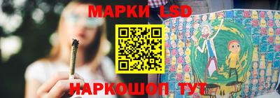 прущие крисы Белореченск