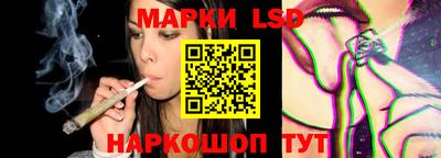 COCAINE Белорецк
