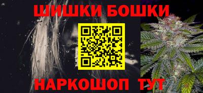 прущие крисы Белореченск