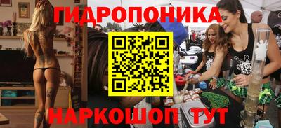 COCAINE Белорецк