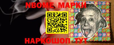 COCAINE Белорецк