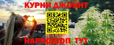 COCAINE Белорецк