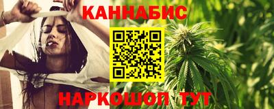 прущие крисы Белореченск