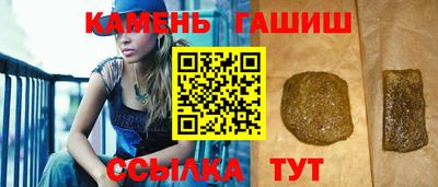 прущие крисы Белореченск