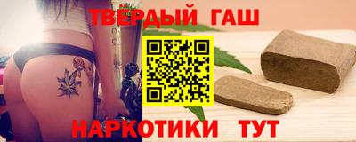 мефедрон мука Бердск
